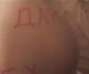 همسر برده شوهر زن زرد