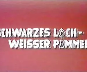 Vintage 70s German - Lake، - 79